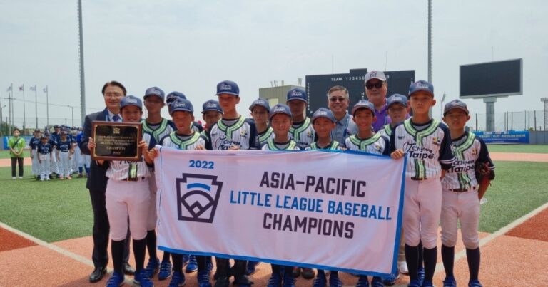 Chinese Taipei wins 2025 Little League World Series over Nevada.