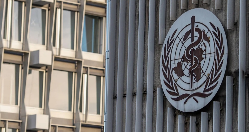 US officially withdraws from the World Health Organization.