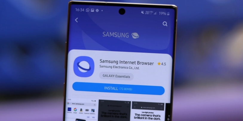 Samsung is cooking up a money-saving trick for its browser.