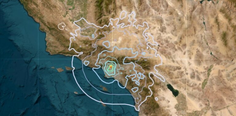 Magnitude 4.6 earthquake rattles California's Bay Area.