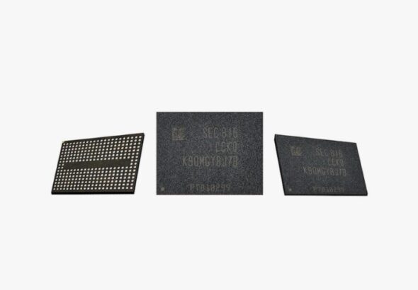 Samsung finds new NAND storage for faster and efficient phones.