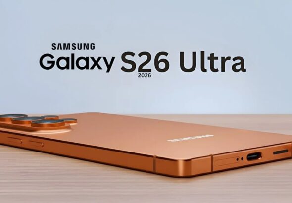 Galaxy S26 Ultra