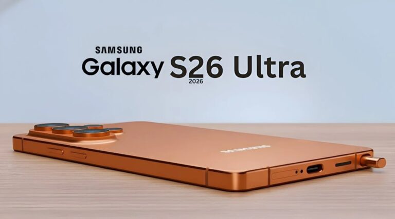 Galaxy S26 Ultra