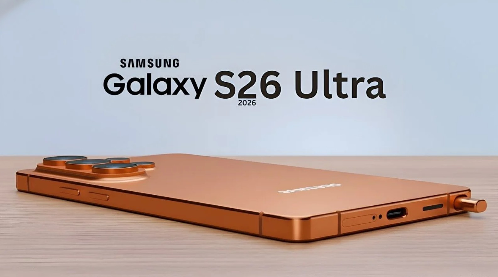 Galaxy S26 Ultra