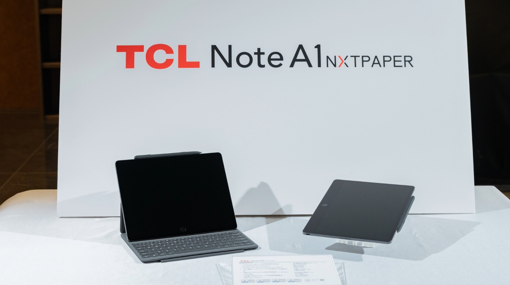 New TCL Note A1 Nxtpaper Review