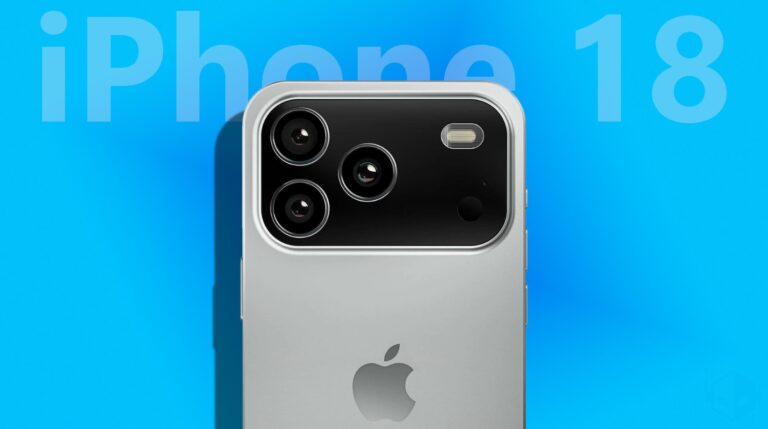 New The iPhone 18 might not be released this year.